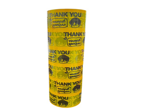 เทปกาว สีเหลือง (เด็ก) 45 หลา (Thank you)** แพค 6 ม้วน